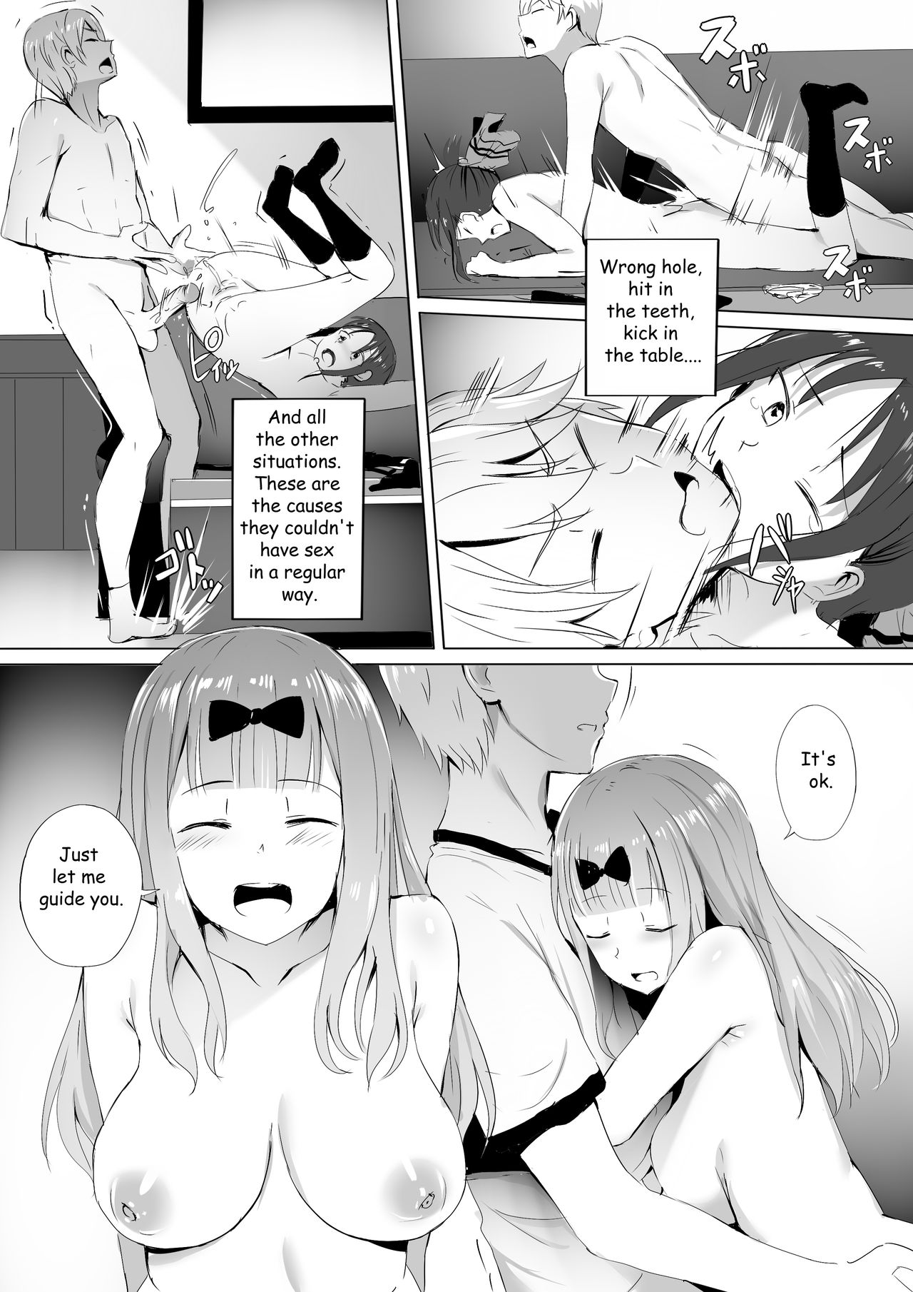 Gakuseikai-shoki ni Tokkun-shitai -Shijuuhatte Battle no Seijoui Oshiete ~Coach (Kaguya-sama: Love Is War) [Ginhaha] - Chapter 1 — Page 5