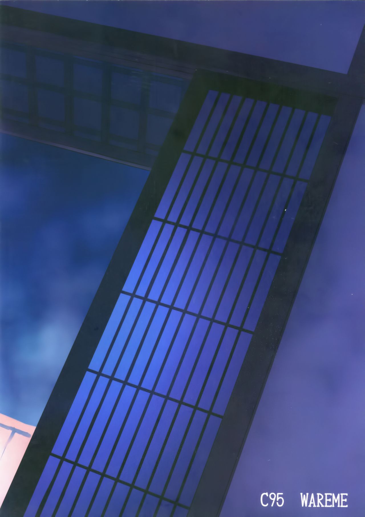 I Can’t Restrain Myself When I’m Next To Kawakami (Persona 5) [Koppe] - Chapter 1 — Page 24