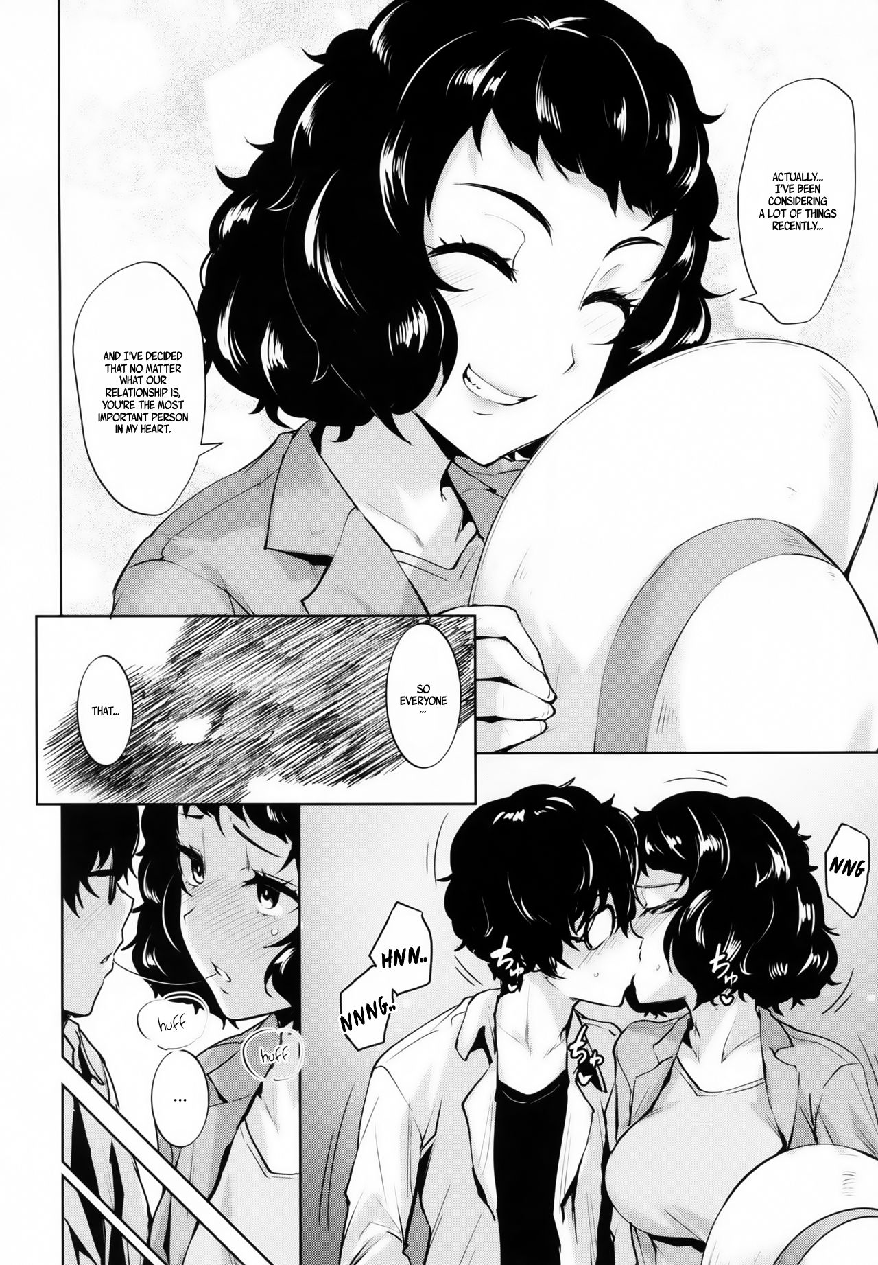 I Can’t Restrain Myself When I’m Next To Kawakami (Persona 5) [Koppe] - Chapter 1 — Page 6