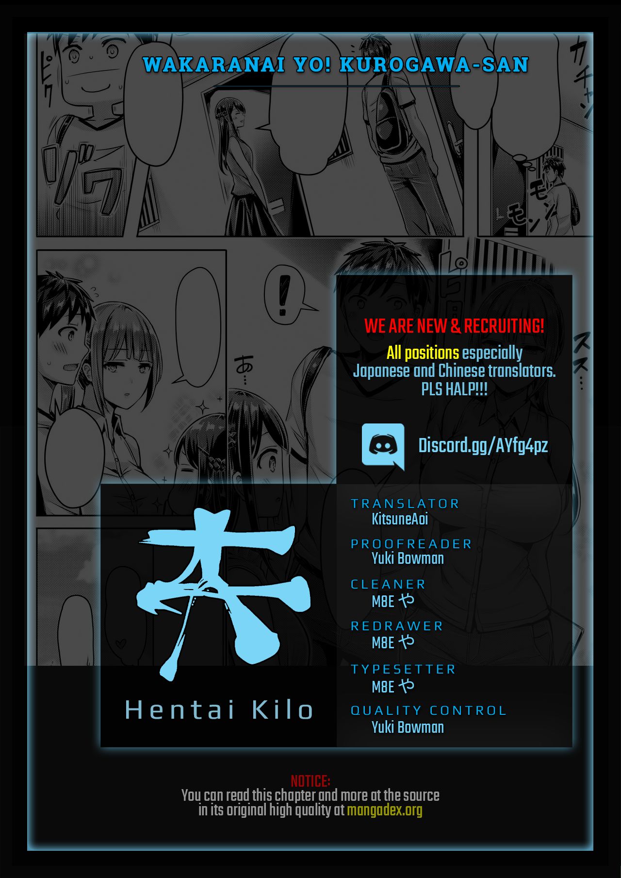 Wakaranai yo! Kurogawa-san [Okumoto Yuuta] - Chapter 1 — Page 17