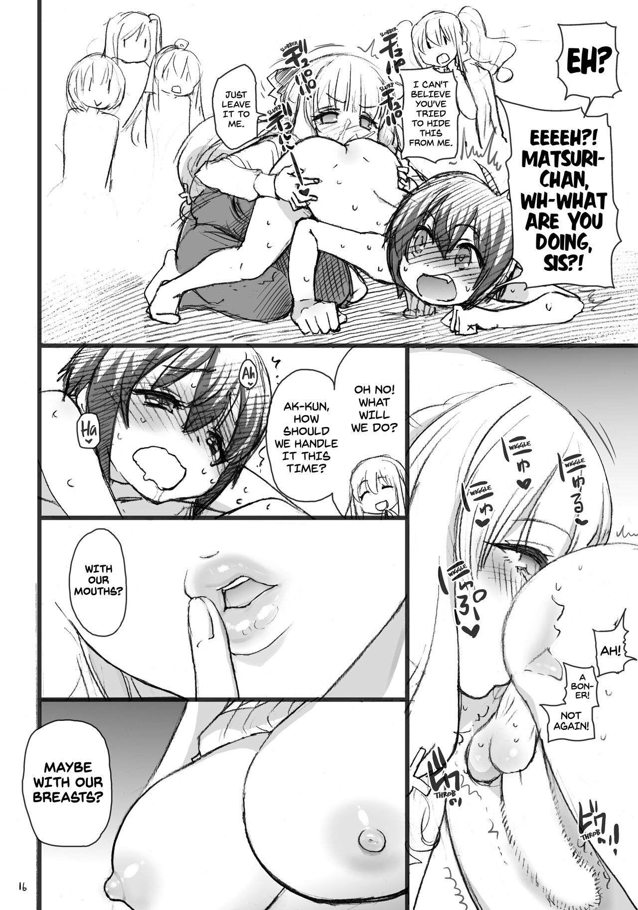 Sunohara-sou de Chichichichi Mitai nano (Sunohara-sou no Kanrinin-san) [Shiwasu no Okina] - Chapter 1 — Page 15