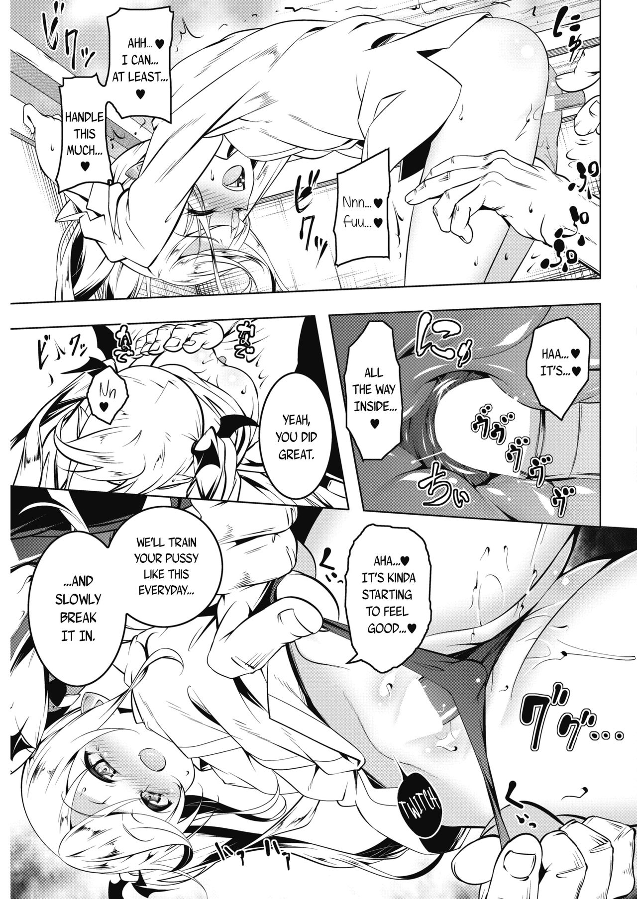 Petit Love Colored Hole [Tanabe Kyou] - Chapter 1 — Page 13