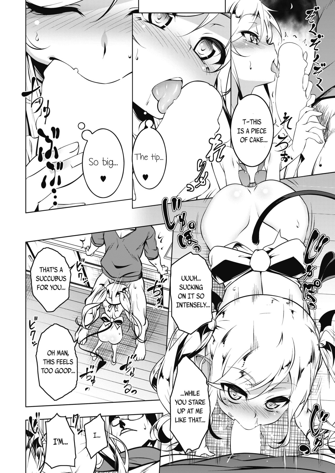 Petit Love Colored Hole [Tanabe Kyou] - Chapter 1 — Page 8