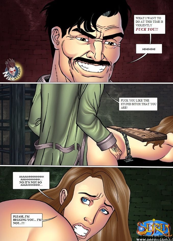 Dominios [Seiren] - Chapter 1 — Page 12