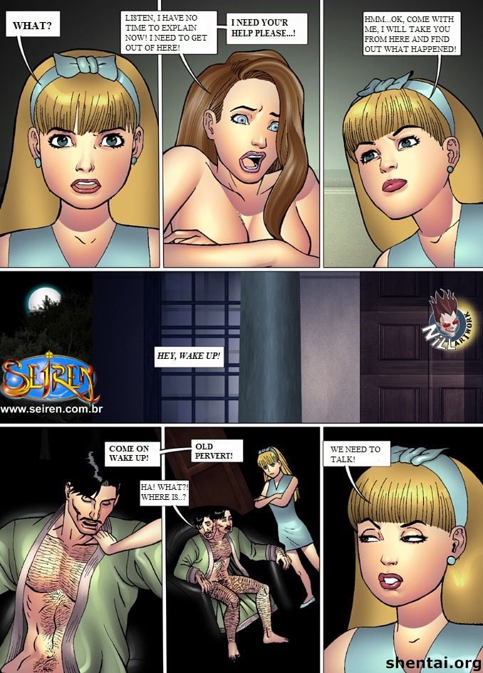 Dominios [Seiren] - Chapter 1 — Page 25