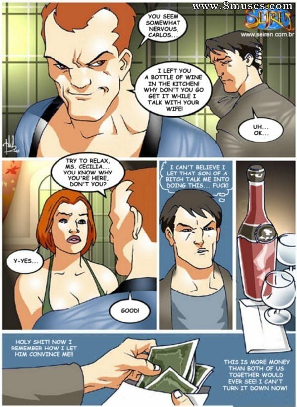 Employee Relations [Seiren] - Chapter 1 — Page 4