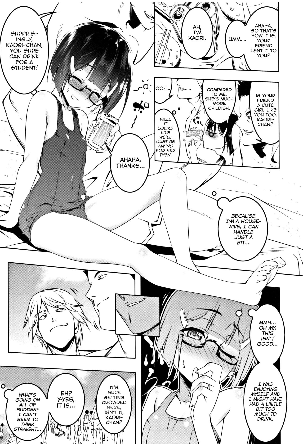 Petit School-Swimsuit Wife Summer [Tanabe Kyou] - Chapter 1 — Page 5