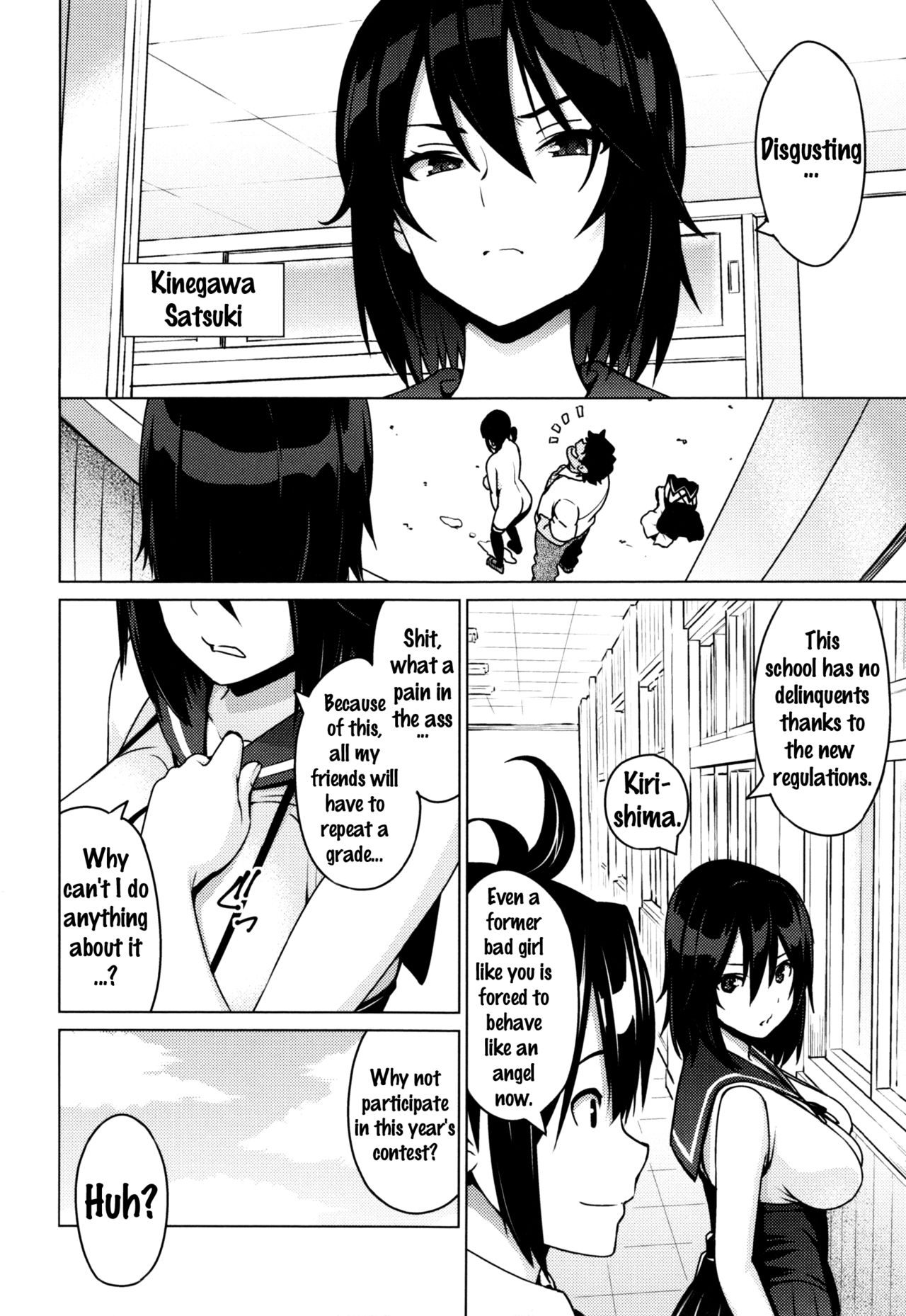 Netorare Kataomoi [Sanagi Torajirou] - Chapter 1 — Page 10