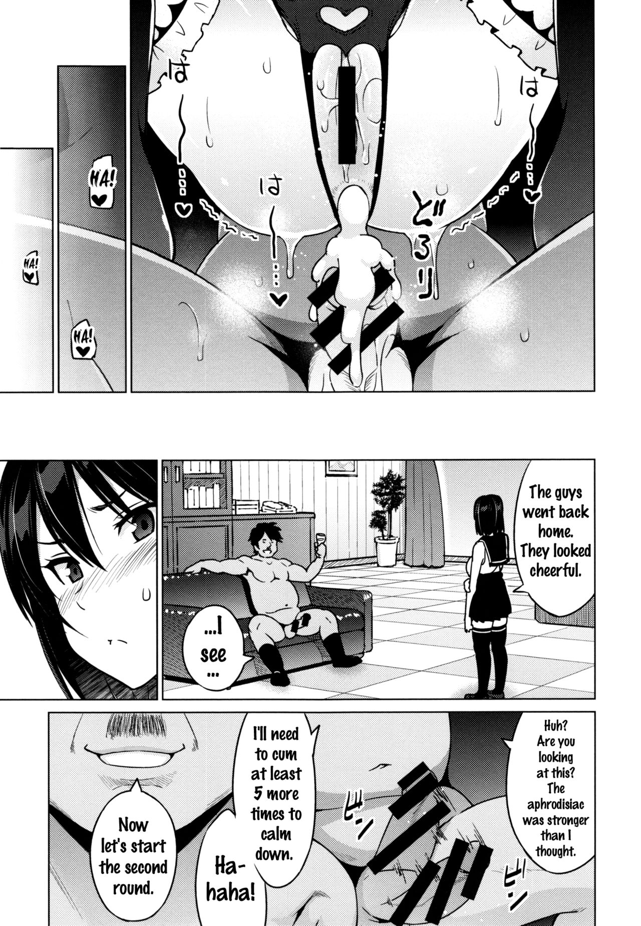 Netorare Kataomoi [Sanagi Torajirou] - Chapter 1 — Page 61