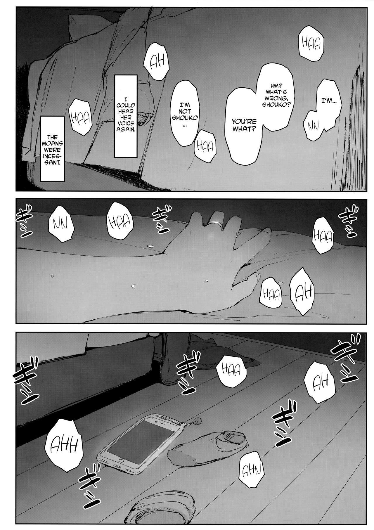 My Sister-In-Law’s Husband is Over [Arakure] - Chapter 1 — Page 9