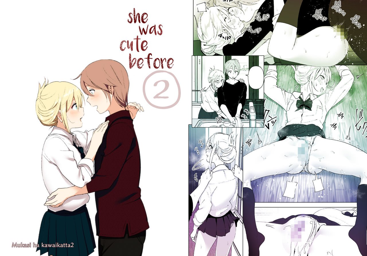 She Was Cute Before [Nakani] - Chapter 2 — Page 46