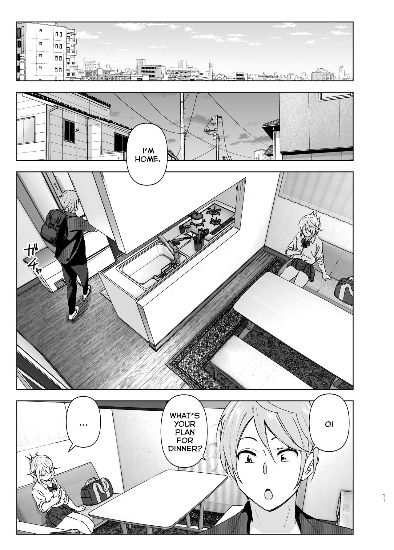 She Was Cute Before [Nakani] - Chapter 1 — Page 10