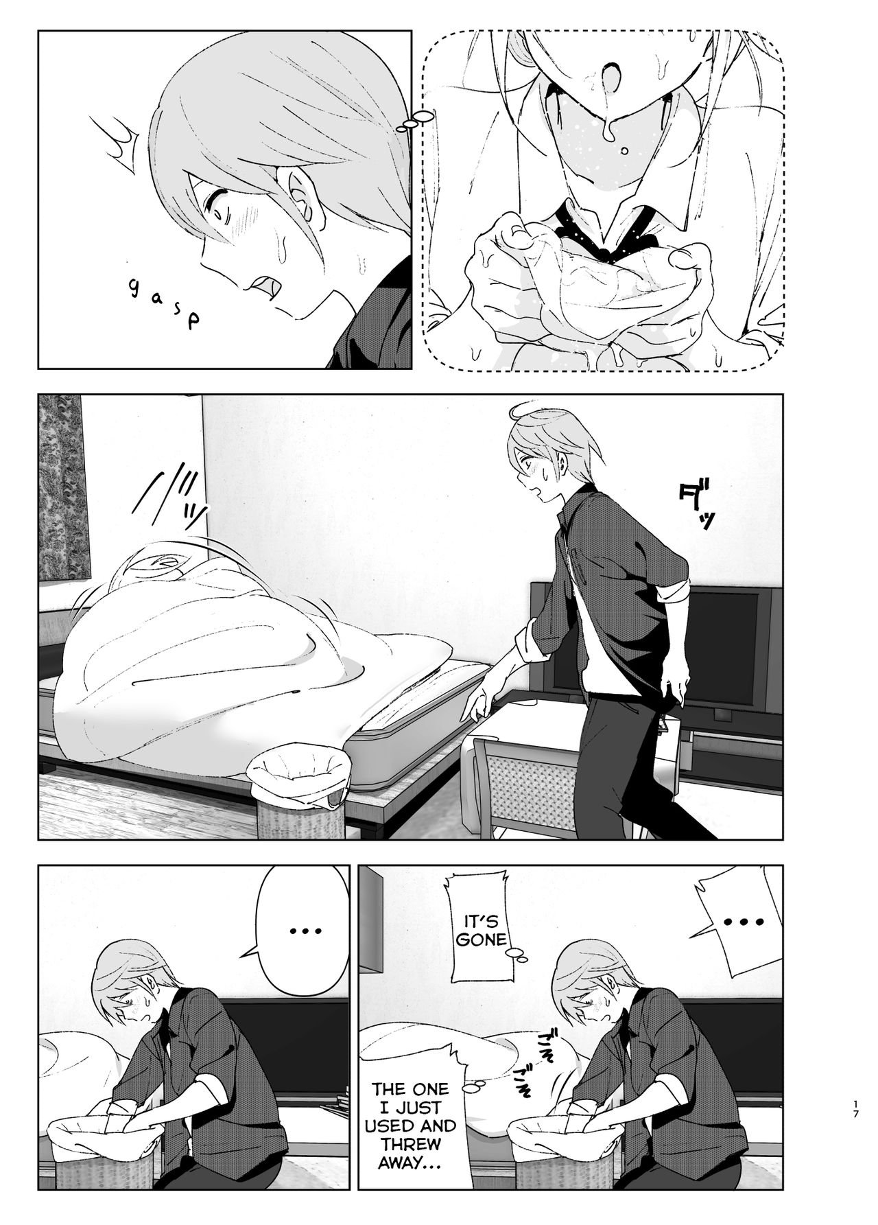 She Was Cute Before [Nakani] - Chapter 1 — Page 16