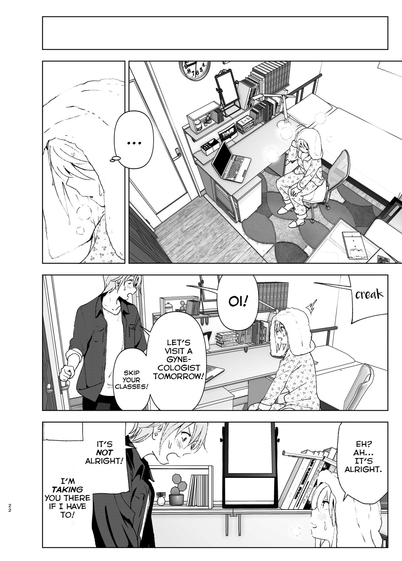 She Was Cute Before [Nakani] - Chapter 1 — Page 21