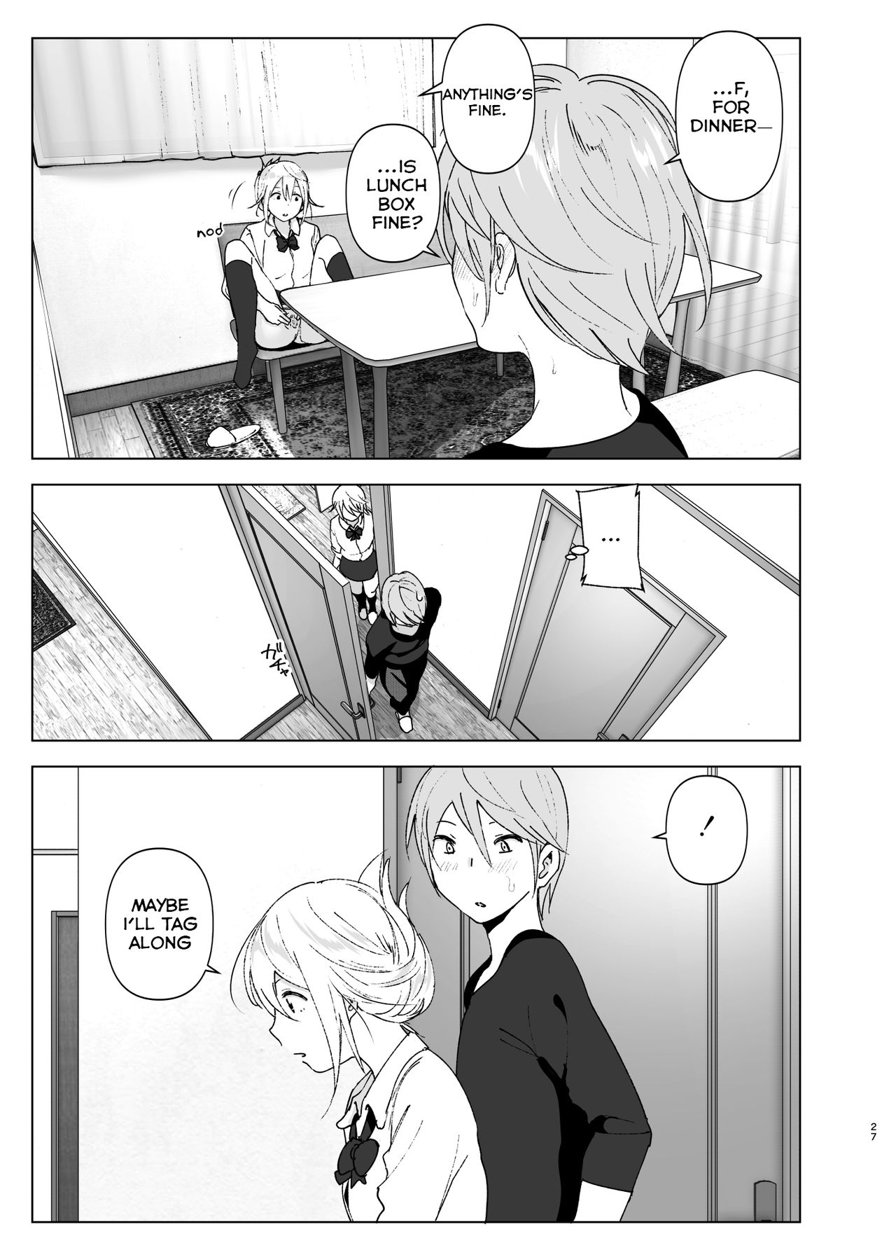 She Was Cute Before [Nakani] - Chapter 1 — Page 26
