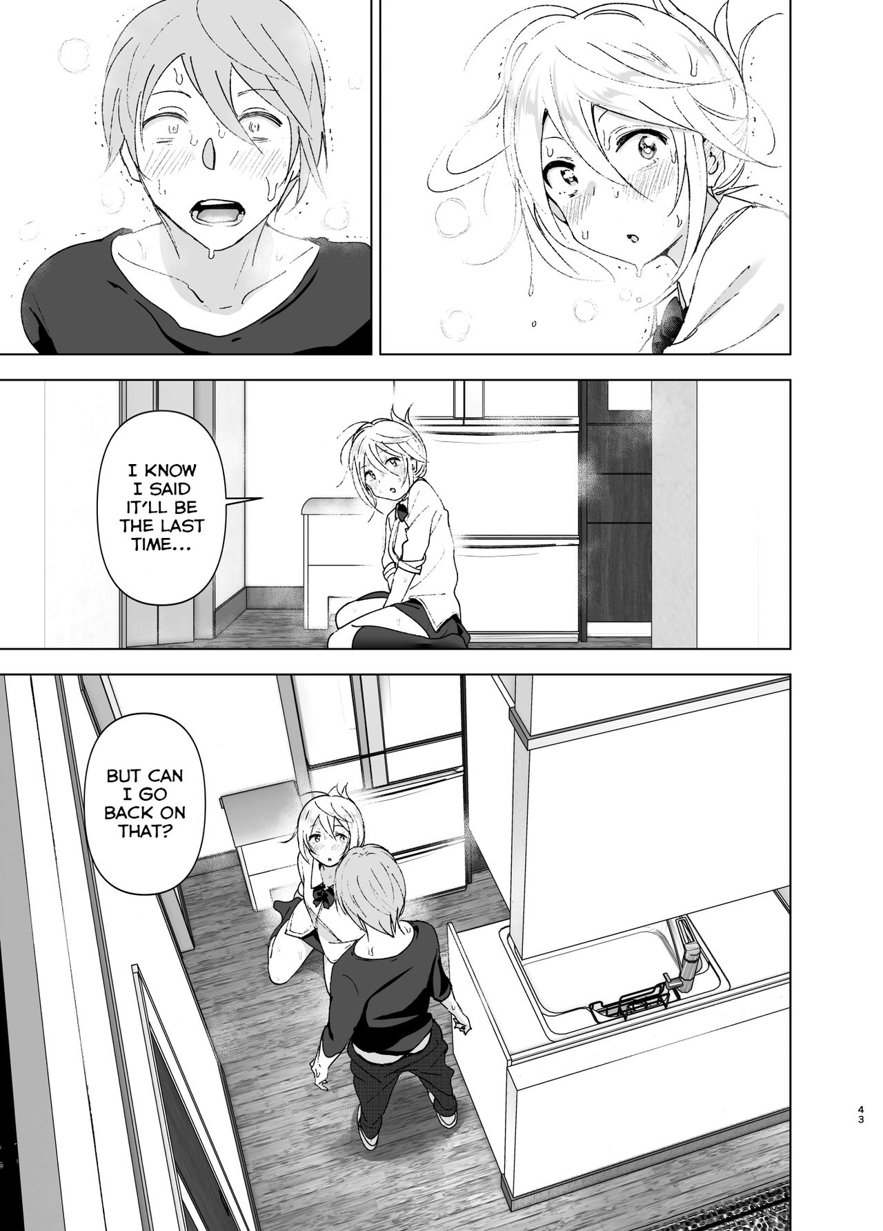 She Was Cute Before [Nakani] - Chapter 1 — Page 42