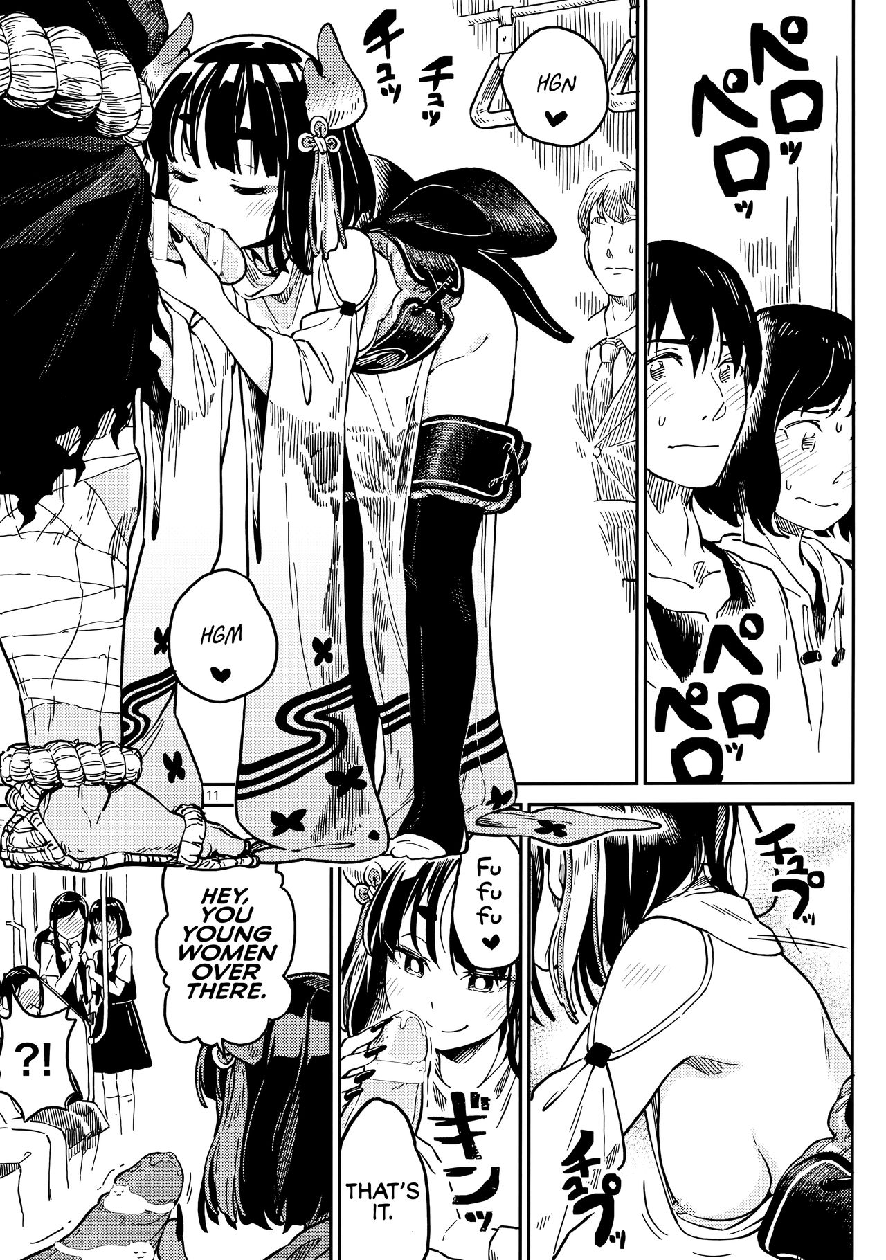 In The Train [LENA-7] - Chapter 1 — Page 10