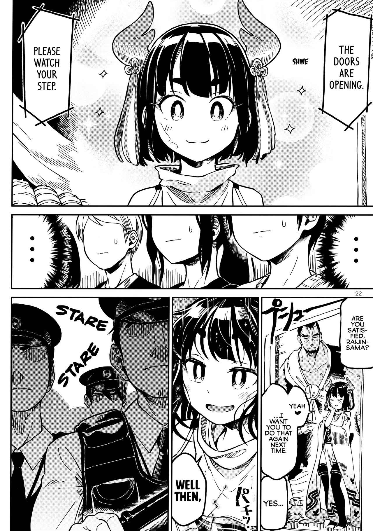 In The Train [LENA-7] - Chapter 1 — Page 21