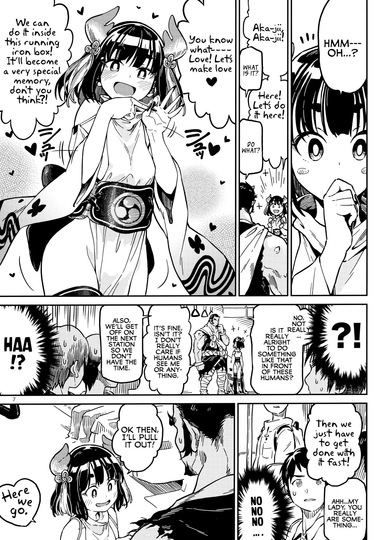 In The Train [LENA-7] - Chapter 1 — Page 6