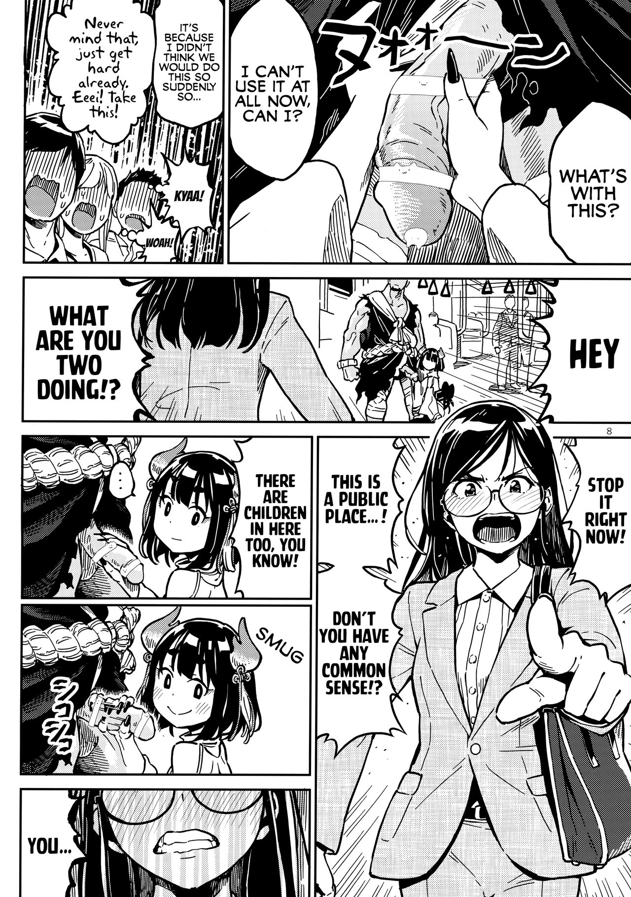 In The Train [LENA-7] - Chapter 1 — Page 7