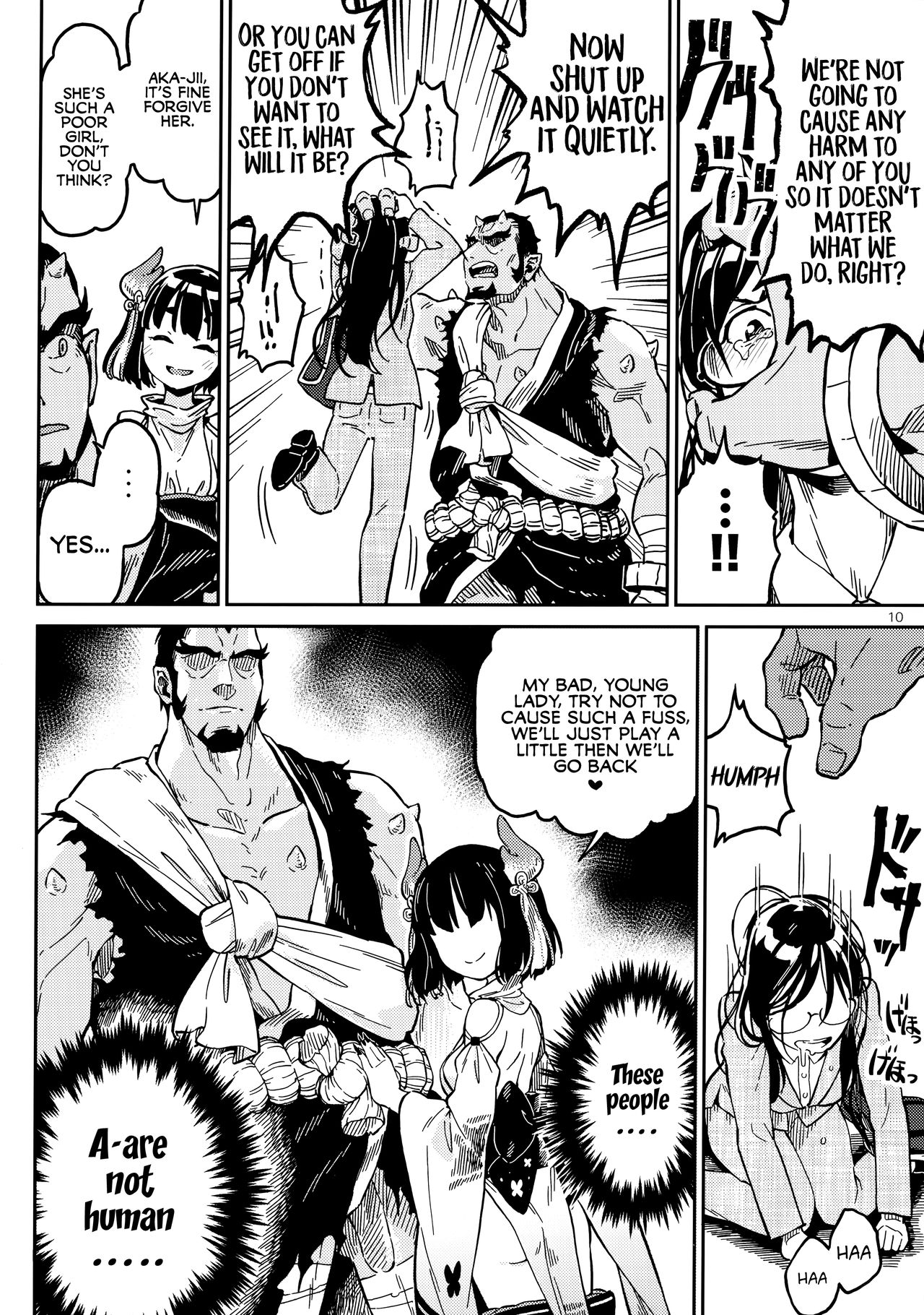 In The Train [LENA-7] - Chapter 1 — Page 9