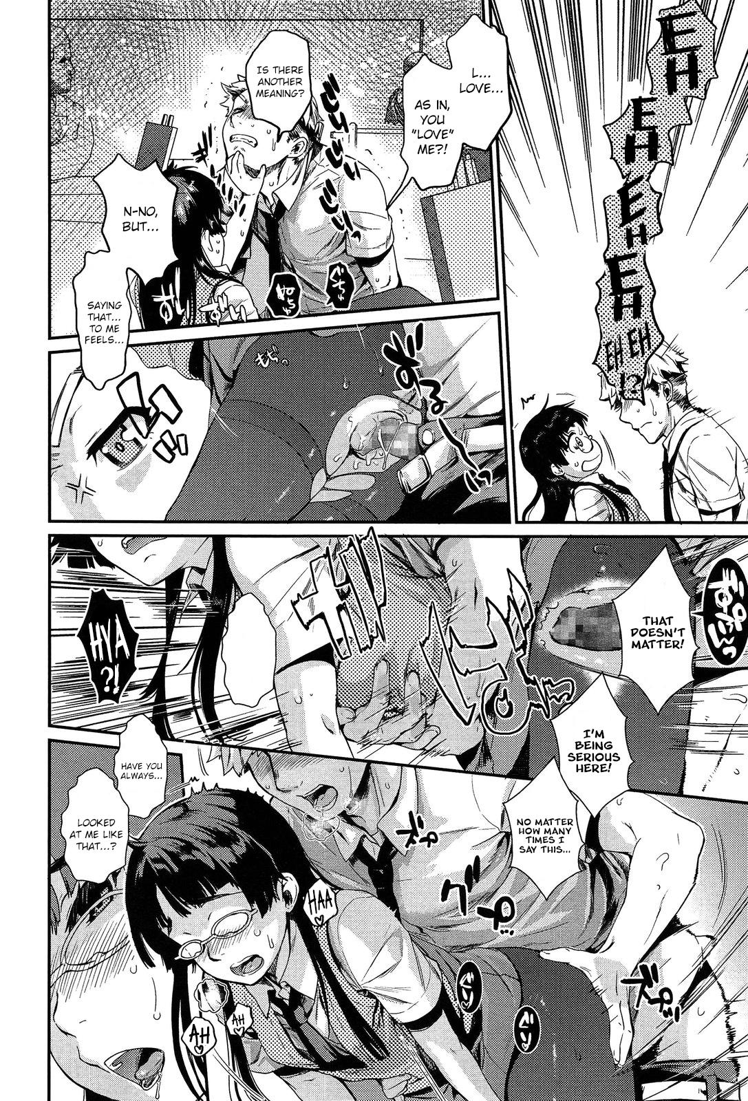 My Senpai is Bothered by “That” [Katase Minami] - Chapter 1 — Page 18