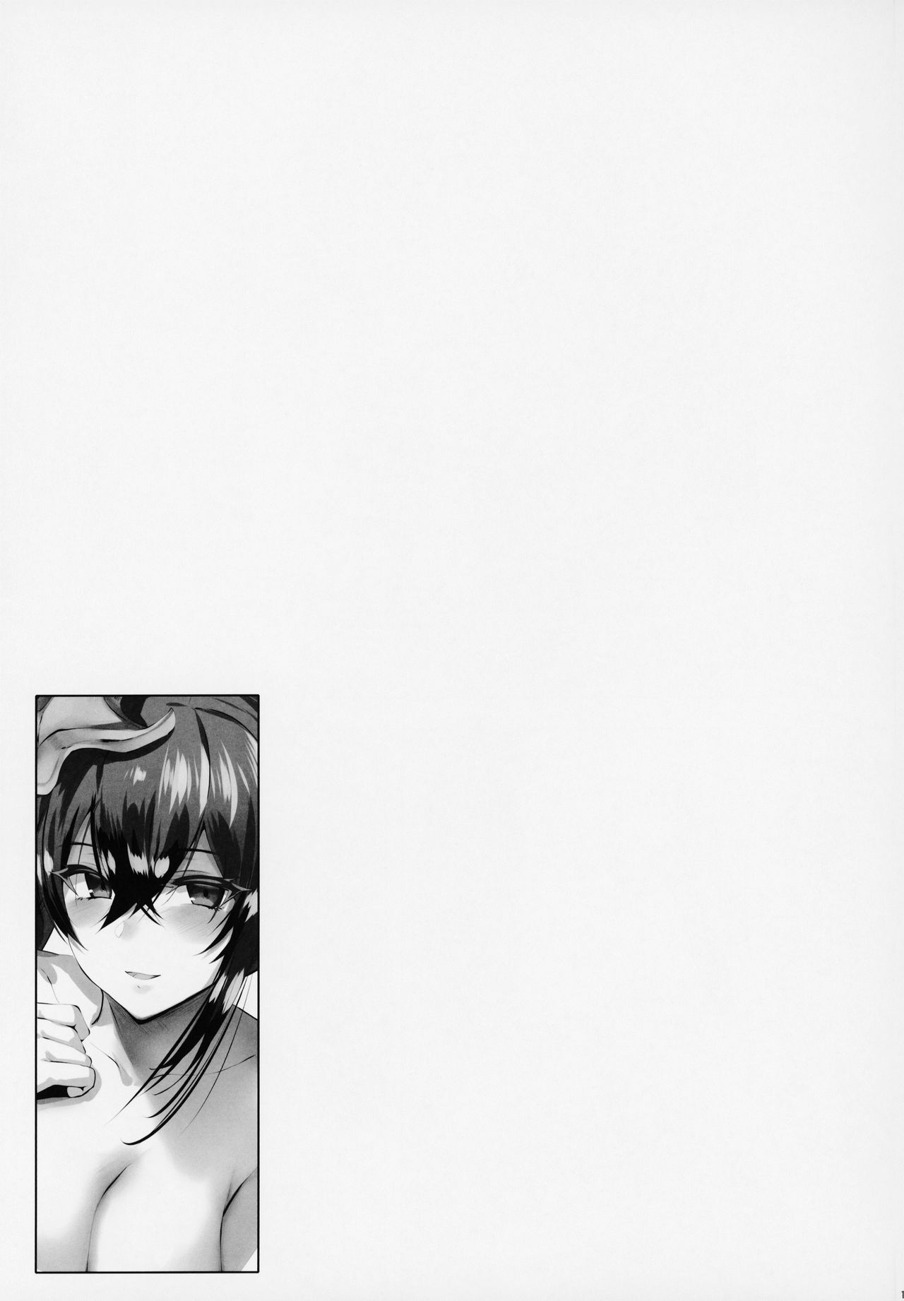 Zurifunction (Azur Lane) [LOLICEPT] - Chapter 1 — Page 12