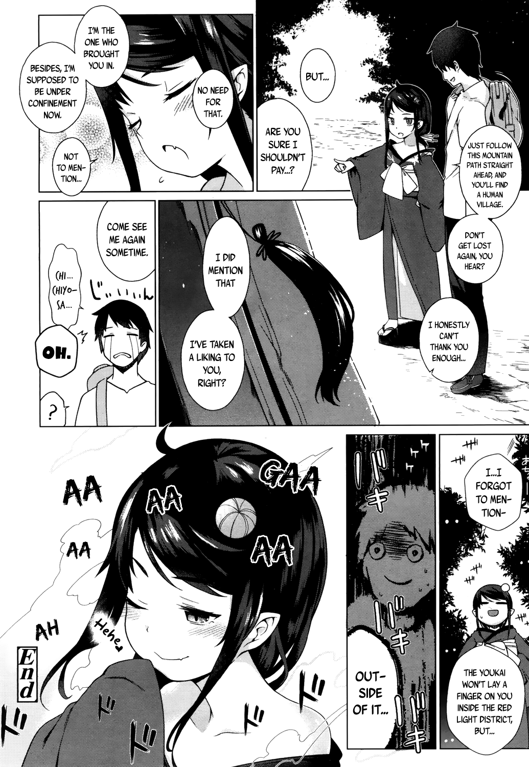 My First Time At The (Lolibabaa) Red Light District [Saryuu] - Chapter 1 — Page 24