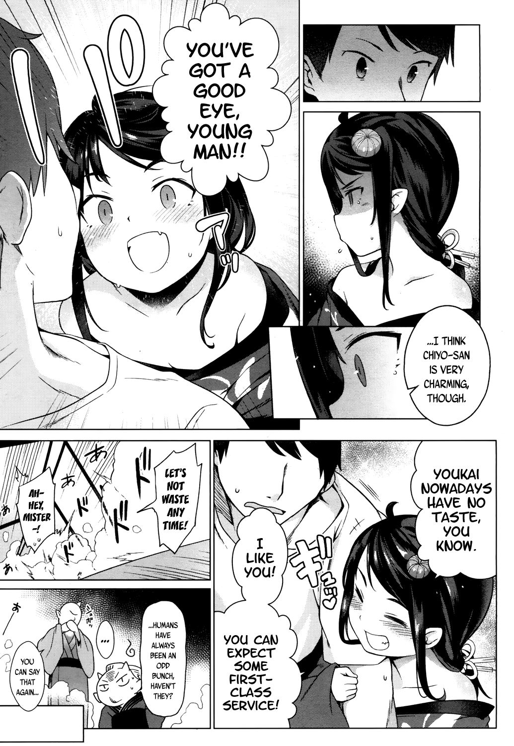 My First Time At The (Lolibabaa) Red Light District [Saryuu] - Chapter 1 — Page 7