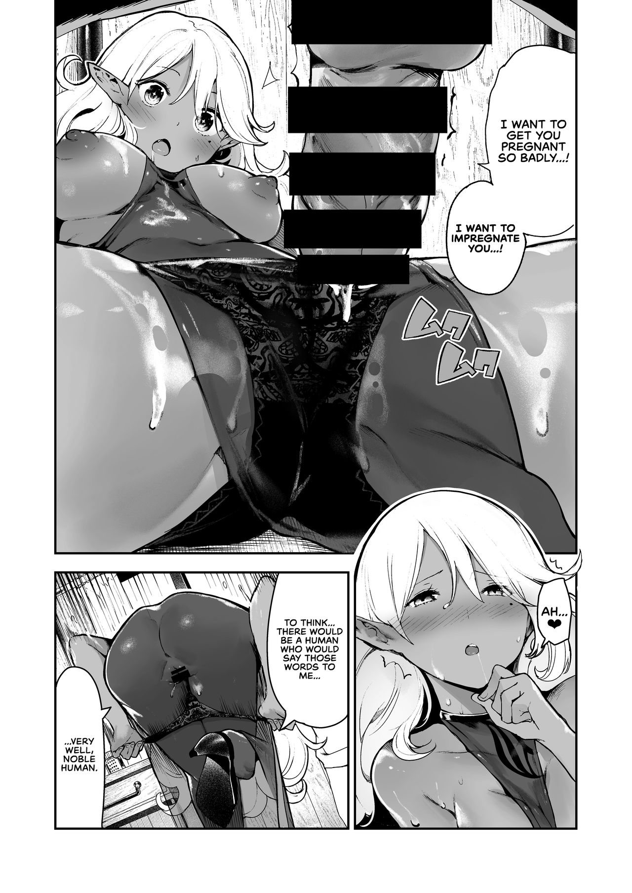 A Dark Elf’s Pregnancy Petri Dish [Itsutsuse] - Chapter 1 — Page 15