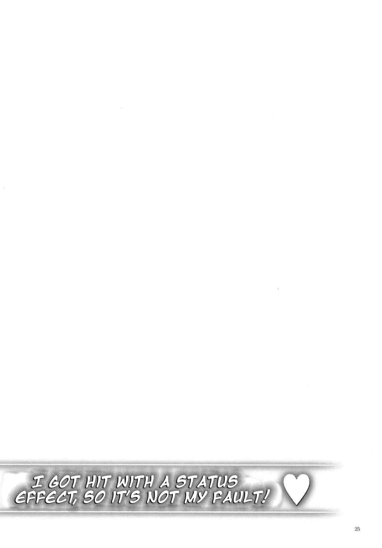 I Got Hit With A Status Effect, So It’s Not My Fault! (Granblue Fantasy) [Peniken] - Chapter 1 — Page 24