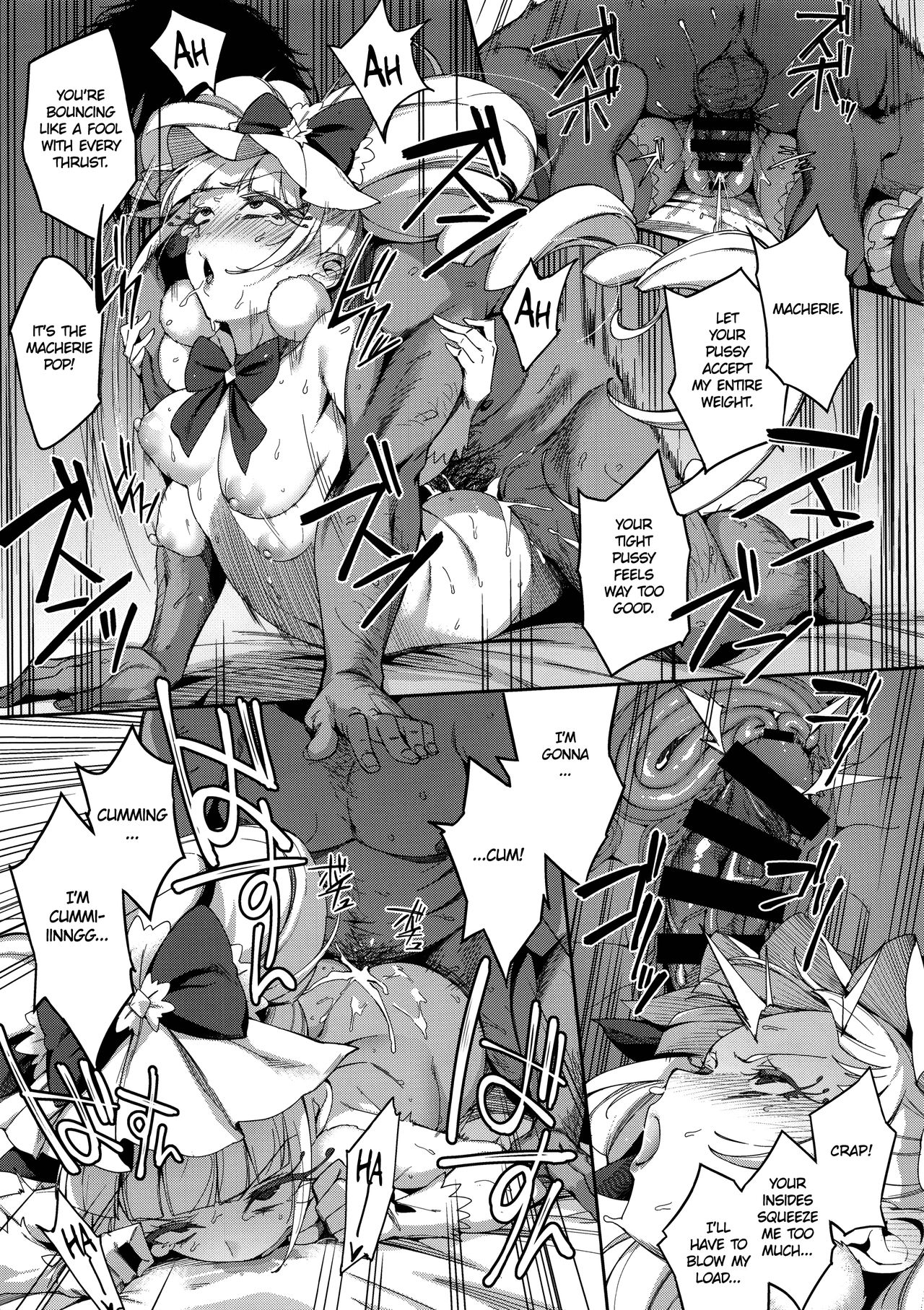 There Is No Sparkling Future (Hugtto! PreCure) [sugarBt] - Chapter 2 — Page 16