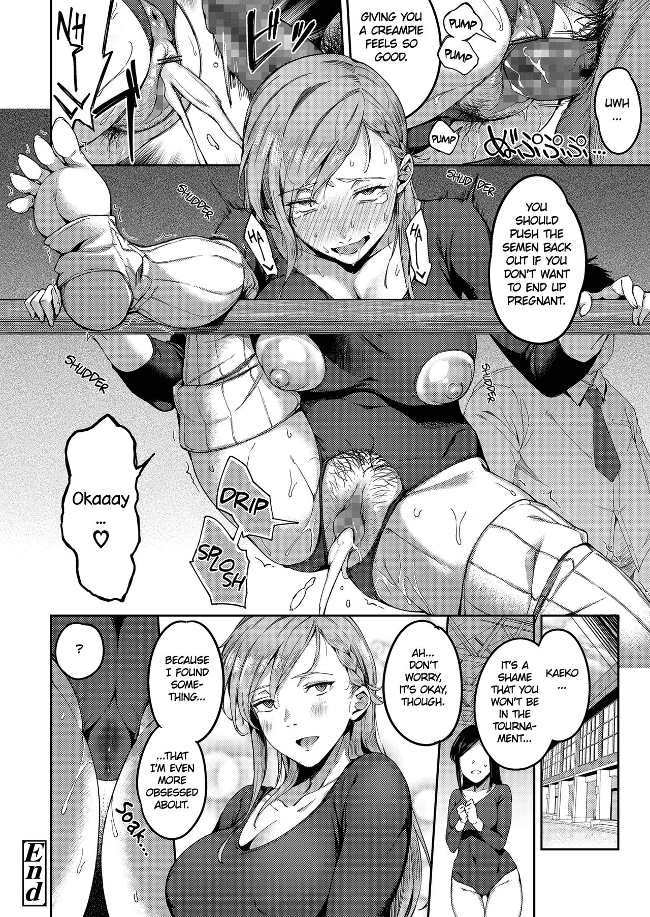 Lewd Retribution [sugarBt] - Chapter 1 — Page 20