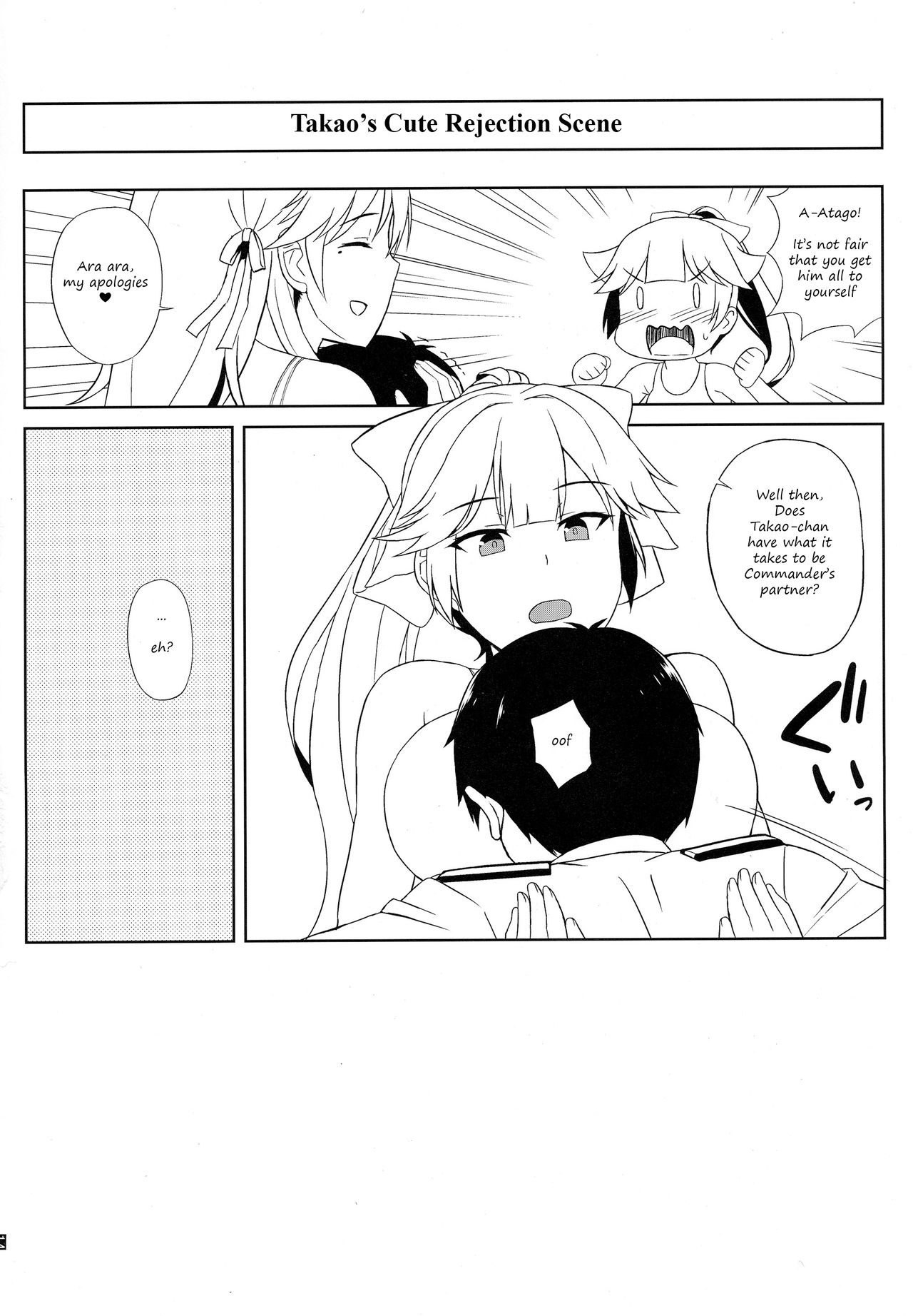 AzuLan Soap-bu -Juuou Hen- (Azur Lane) [Summer] - Chapter 1 — Page 14