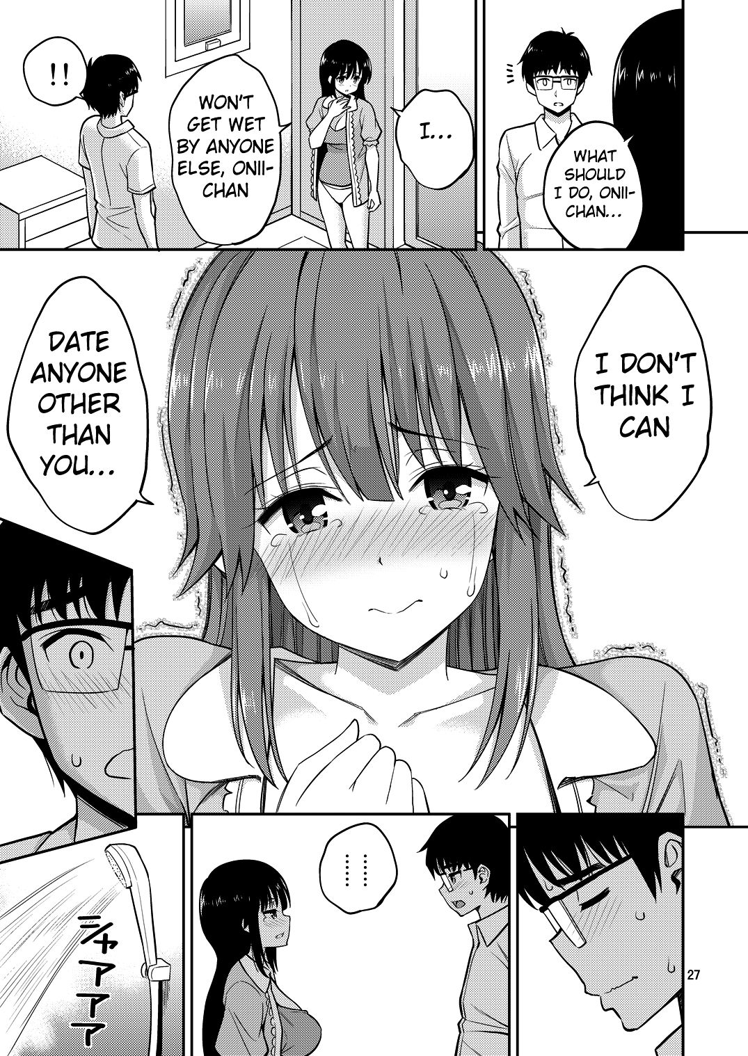 Kissing In The House With Little Sister [Yahiro Pochi] - Chapter 1 — Page 27