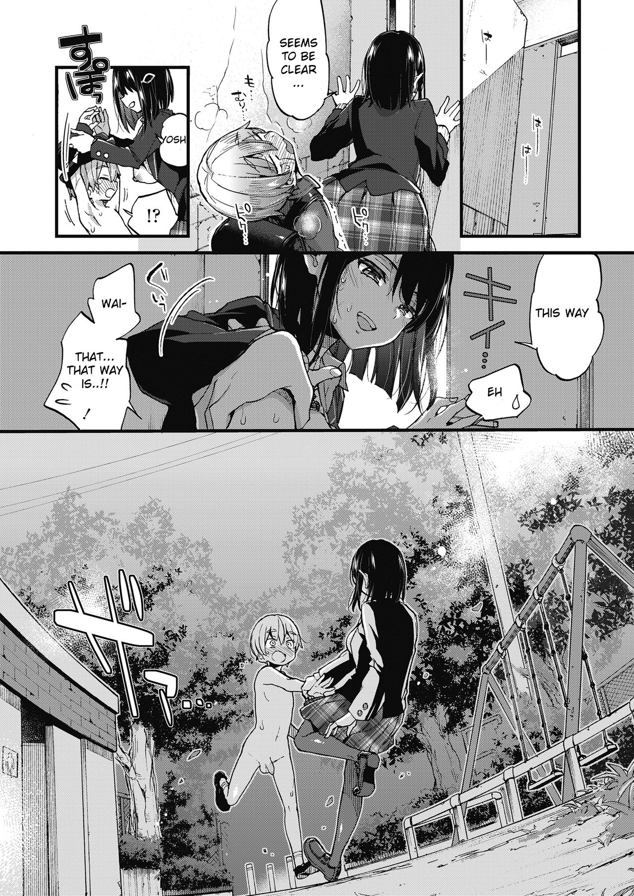 Punishment! [Morishima Kon] - Chapter 1 — Page 12