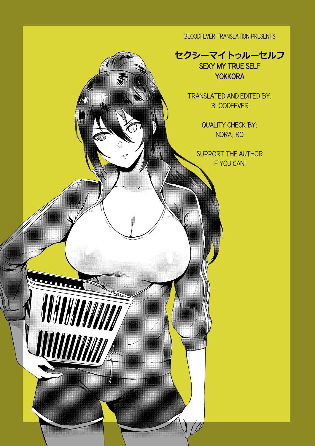 Sexy My True Self [Yokkora] - Chapter 1 — Page 25