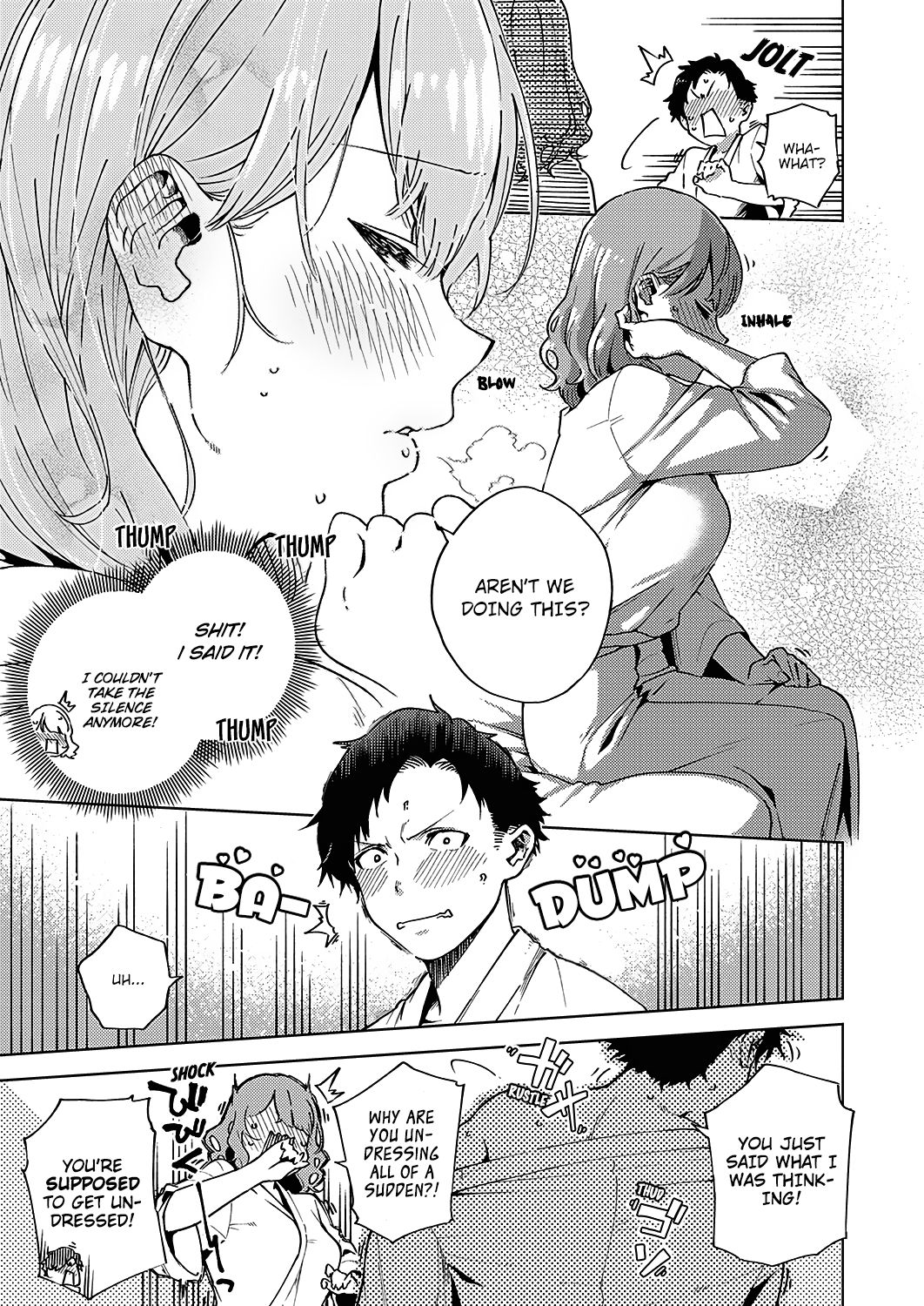 I’m No Virgin! [Herio] - Chapter 1 — Page 11