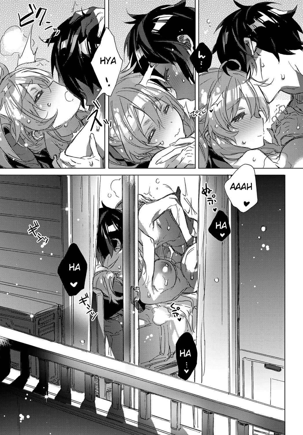 Kimiro Princess [Kasuga Souichi] - Chapter 1 — Page 11