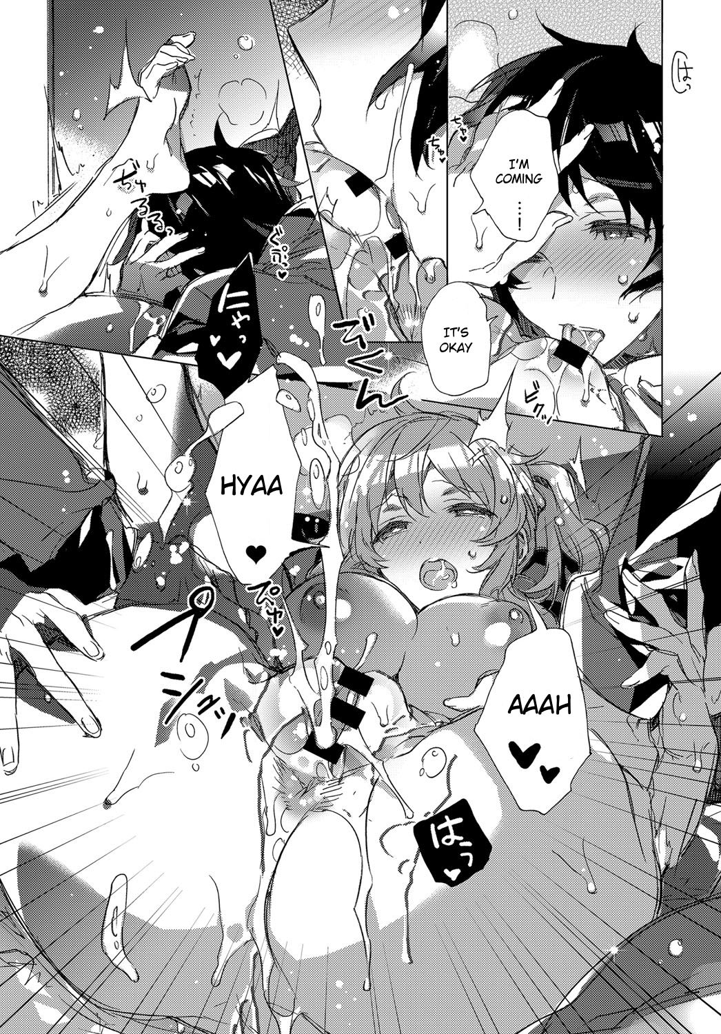 Kimiro Princess [Kasuga Souichi] - Chapter 1 — Page 9