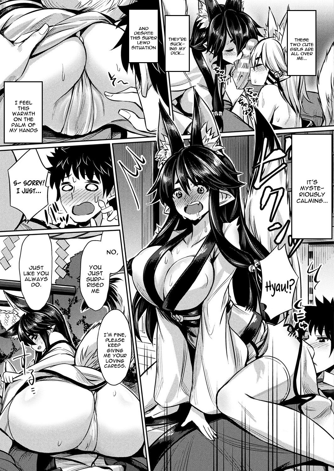 Kamisama Kara no Okurimono – Kitsunekko Shimai to Kozukuri Ecchi [Yasu] - Chapter 1 — Page 7