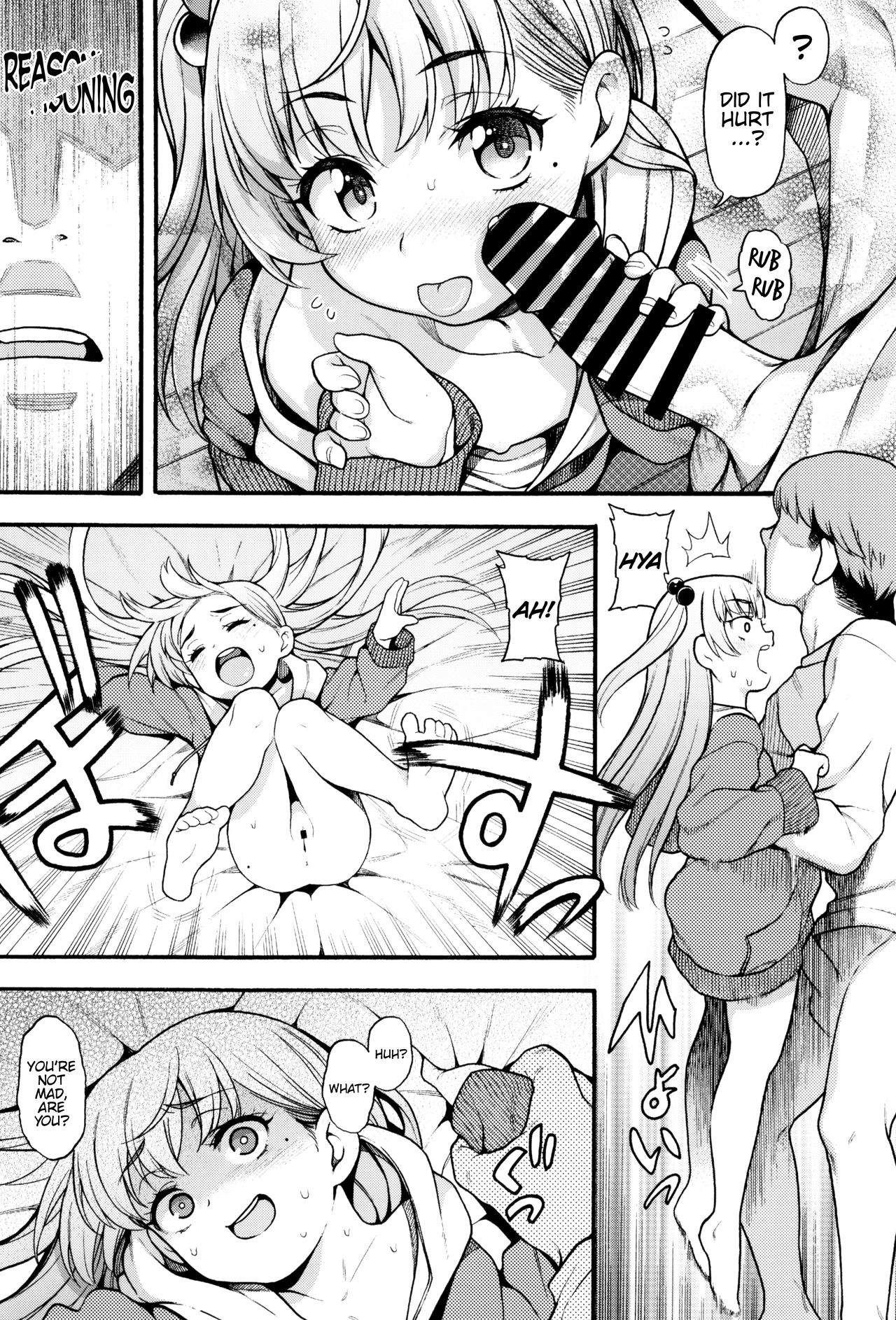 Jyojizm Winter [Uousaoh] - Chapter 1 — Page 15