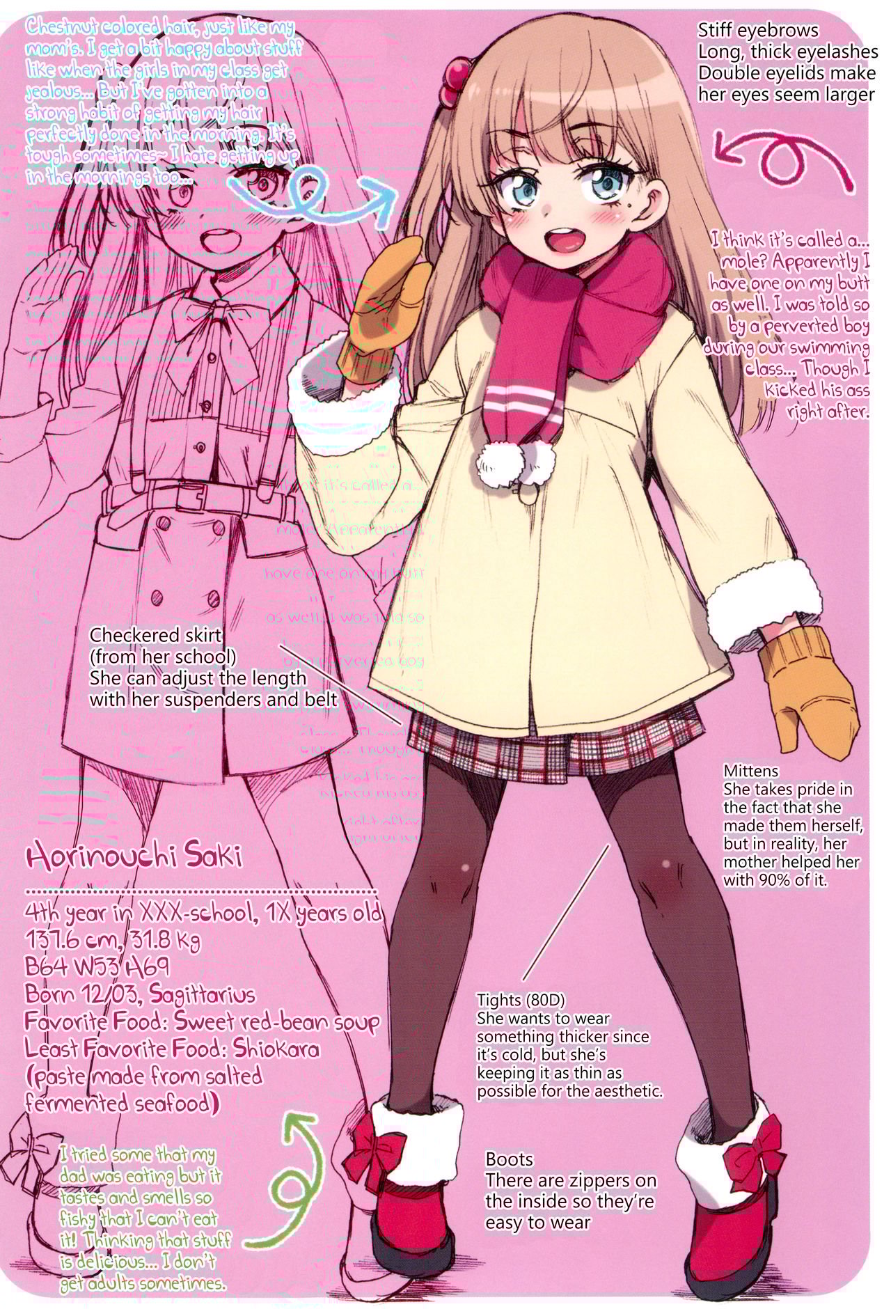 Jyojizm Winter [Uousaoh] - Chapter 1 — Page 6