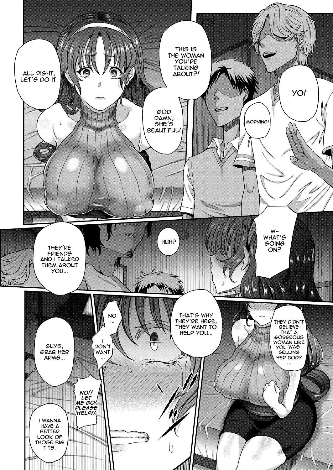A Lewd Married Woman [Tawara Hiryuu] - Chapter 1 — Page 11