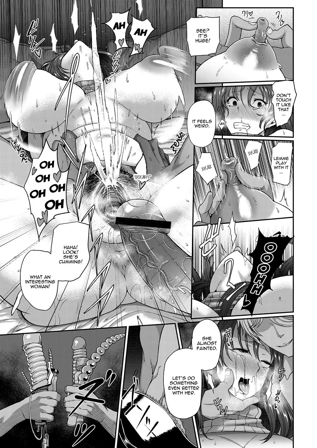 A Lewd Married Woman [Tawara Hiryuu] - Chapter 1 — Page 14