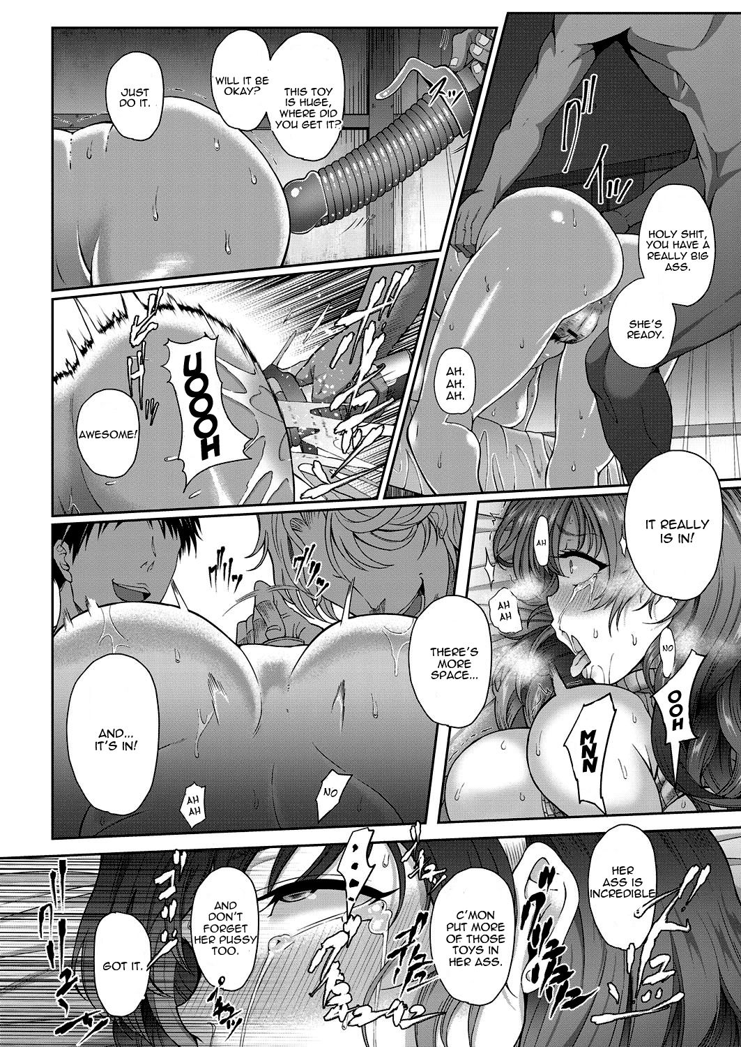 A Lewd Married Woman [Tawara Hiryuu] - Chapter 1 — Page 15