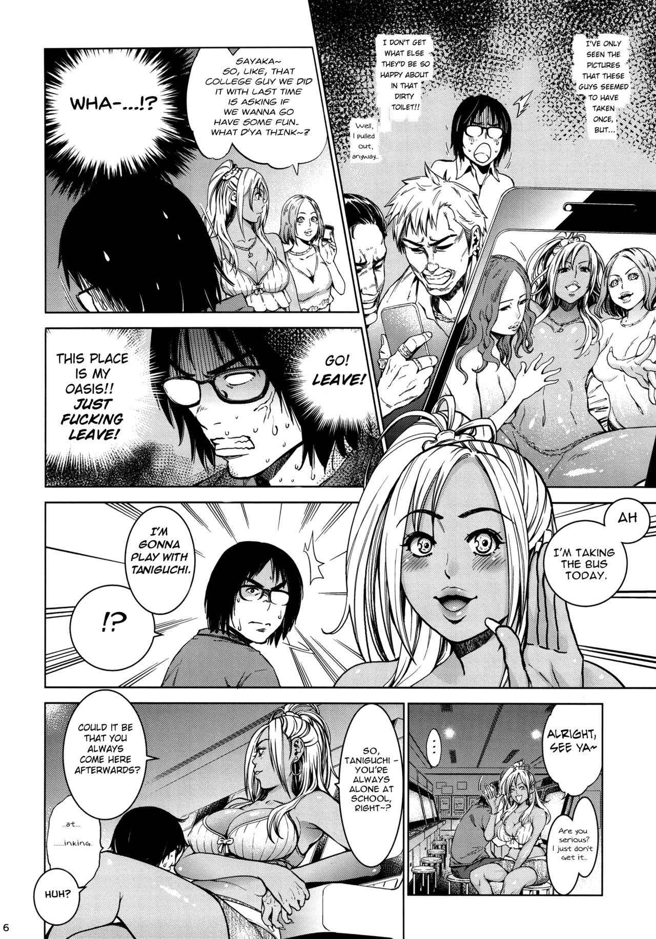 The Bitches [Yuchi, Kyoukei] - Chapter 1 — Page 5