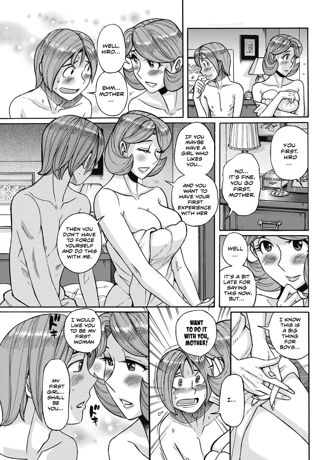 My Mother Is Still Super Sexy [Kojima Miu] - Chapter 1 — Page 10