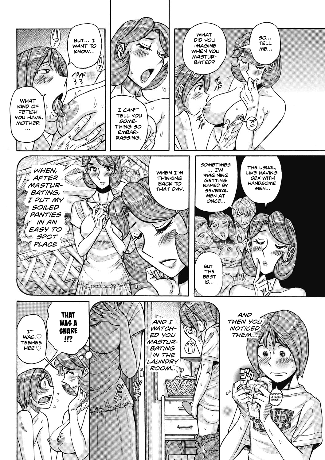 My Mother Is Still Super Sexy [Kojima Miu] - Chapter 1 — Page 13