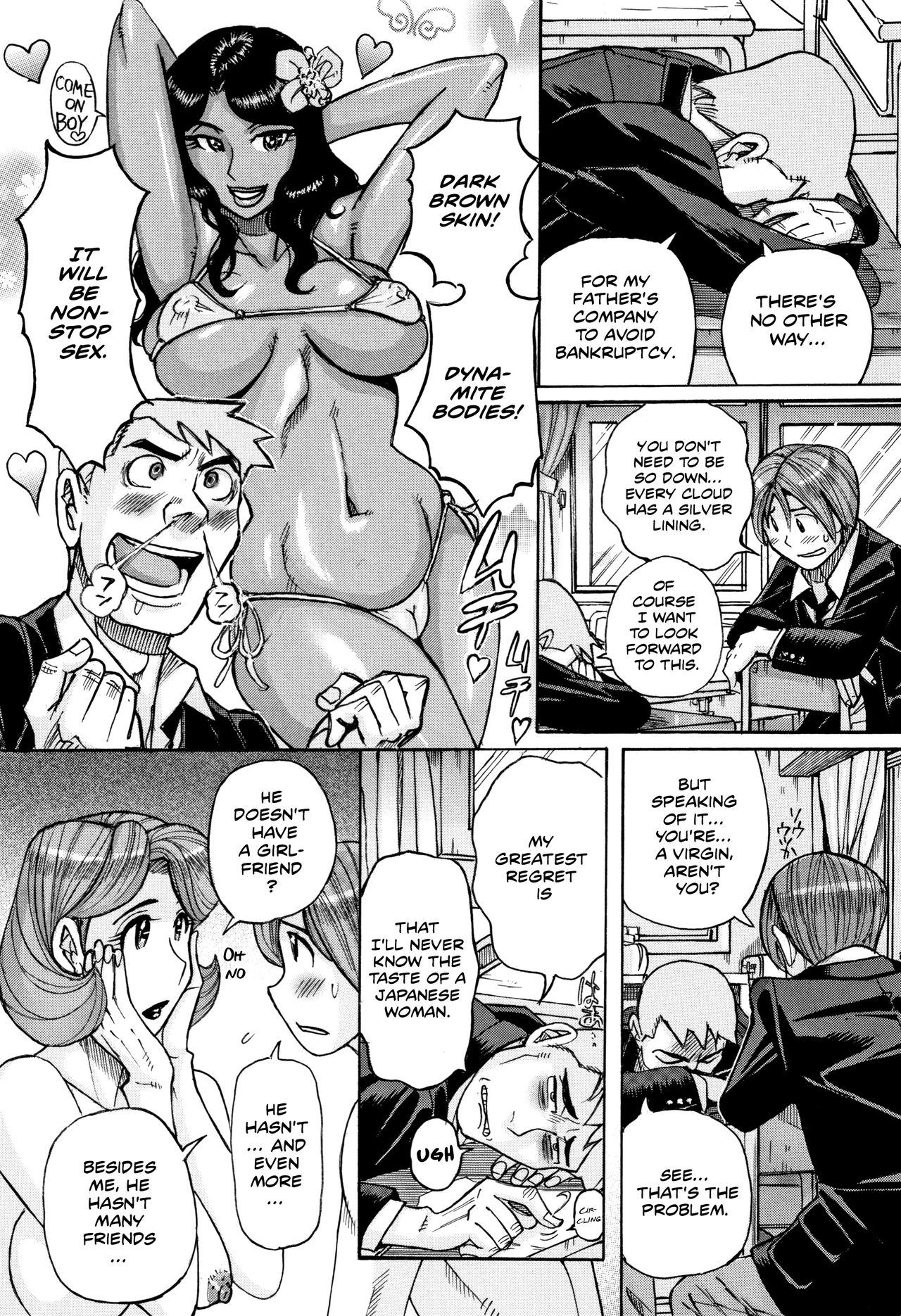 My Mother Is Still Super Sexy [Kojima Miu] - Chapter 1 — Page 28